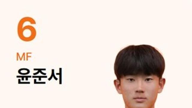 제주중 캡틴 미드필더 윤준서 U-15 국가대표 발탁