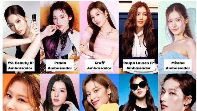 트와이스 광고 수입 1위 맴버