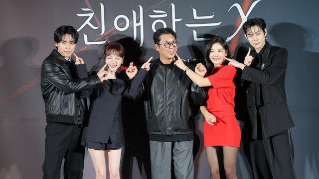 '친애하는 X' 이응복 감독 