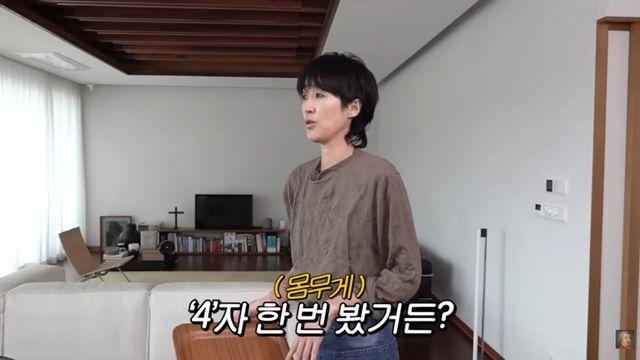 볶음된장이 킥! 위 건강을 위한 홍진경의 양배추 레시피