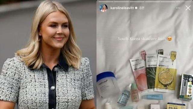 白宫发言人也爱上了韩国化妆品