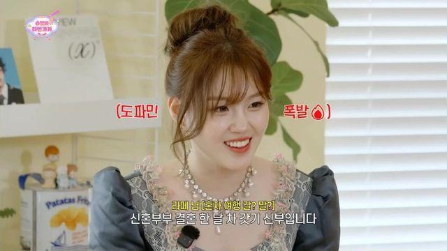 남자가 해설해주는 남자어