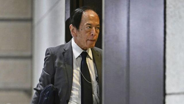 일본은행, 기준금리 0.5%로 동결…6회 연속 금리 유지