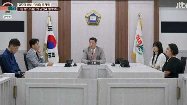 남편 “말대꾸 했다고 뺨 때려” VS 아내 “결혼 전후 돈 문제”…MC들도 ‘탄식’ (‘이숙캠’)[종합]