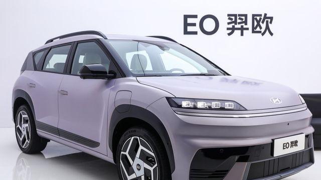 현대차, 중국 전략형 전기 SUV '일렉시오' 공개