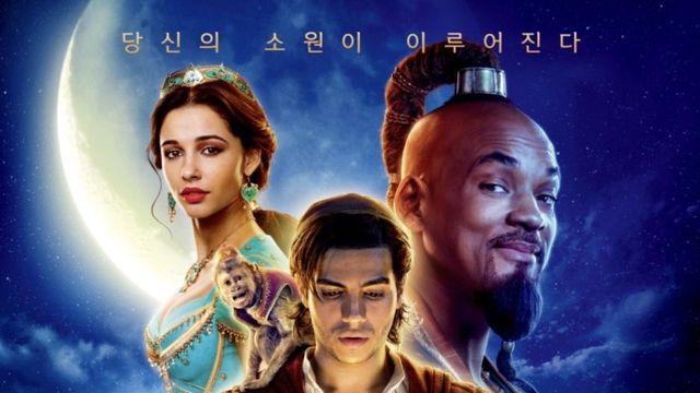 실사화 GOAT 디즈니 ‘알라딘 2’ 내년 촬영 시작