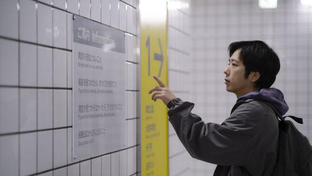 '8번 출구' 스탠리 큐브릭 작품서 영감…N차 관람 부르는 비하인드