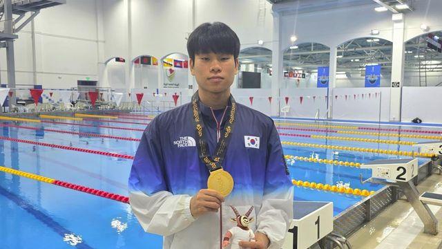 수영 고승우, 아시아청소년대회 3관왕…자유형 200ｍ도 우승