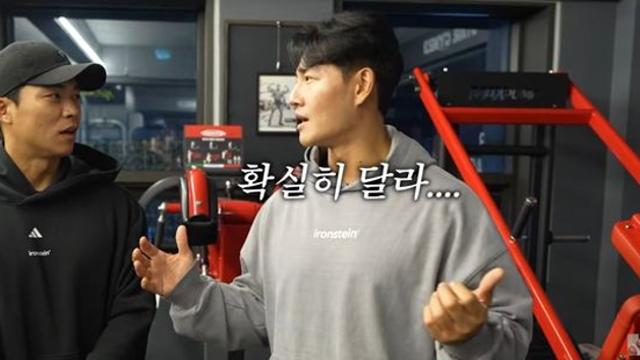 '♥새신랑' 김종국, 겹경사 터졌다…GD와 한솥밥 "대형 기획사는 확실히 달라" (짐종국)