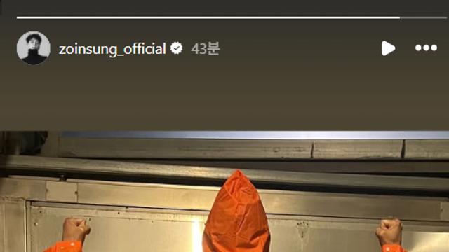 배우 조인성 한화이글스 한국시리즈 3차전 승리 반응 