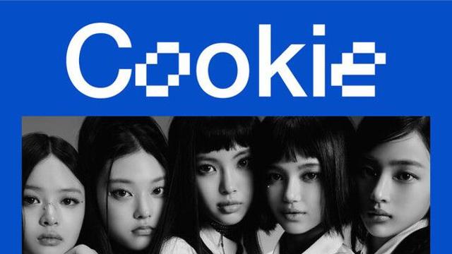 뉴진스 '쿠키'도 넘겼다…여덟 번째 스포티파이 3억 스밍