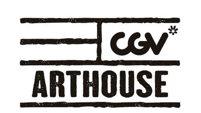 CGV 아트하우스관 새 둥지로…”독립·예술영화 저변 확대” CGV 아트하우스관 새 둥지로…”독립·예술영화 저변 확대”
