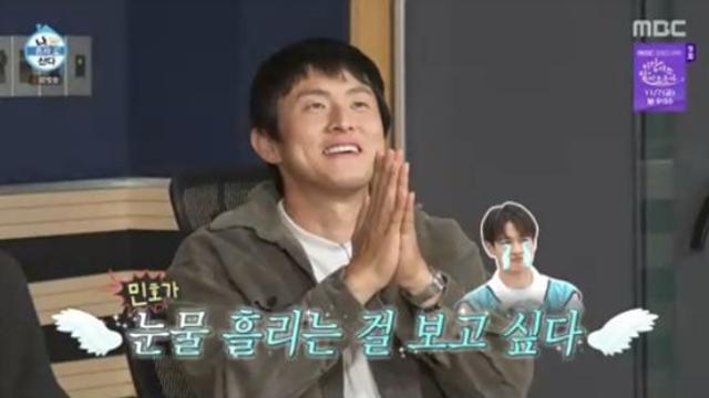 민호에 긁힌 기안84, 설욕전 예고...