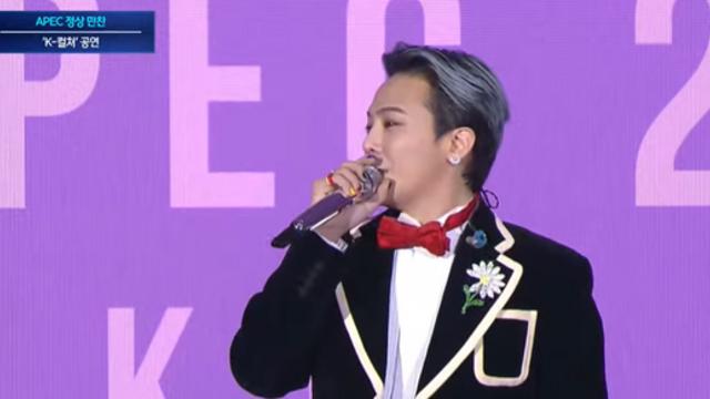 ‘홍보대사’ 지드래곤…APEC 환영 만찬서 ‘파워’, ’홈 스윗 홈‘ 울려 퍼졌다