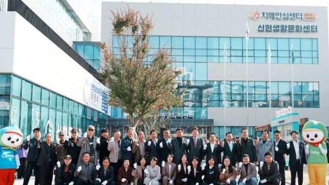 광주시, 신현행정문화체육센터 개관…행정·문화·체육·복지를 아우르는 생활밀착형 복합 공간 탄생