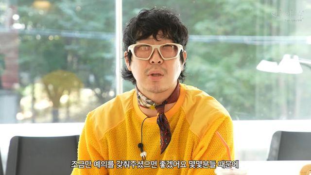 “예의 갖췄으면”…하하, ‘인도 질주→상의 탈의’ 러너에 작심 발언 [RE:뷰]