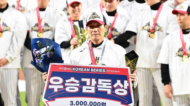 염갈량, LG 역사상 최고 '명장' 우뚝…