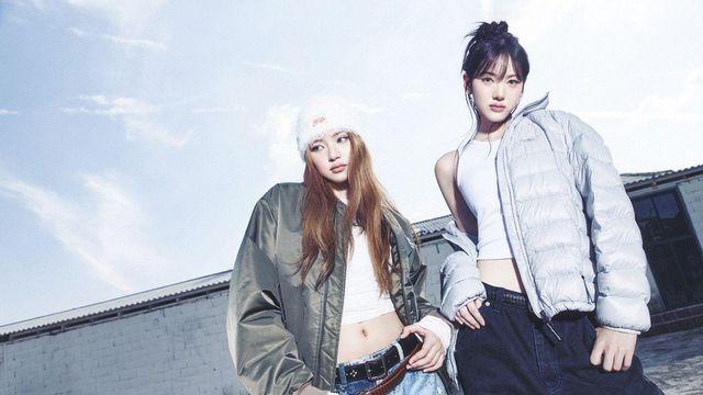 키키 하음과 수이, 엘엠씨와 함께한 '함수즈' 첫 유닛 화보 공개