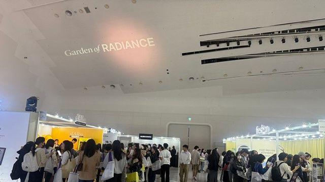 [현장] “여자친구 위해 출동”…데이트 코스된 컬리 뷰티페스타