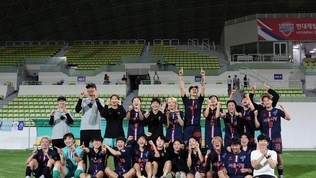 '4경기 연속 무패→인천 킬러 등극' 서울시청, WK리그 챔피언결정전 진출 정조준