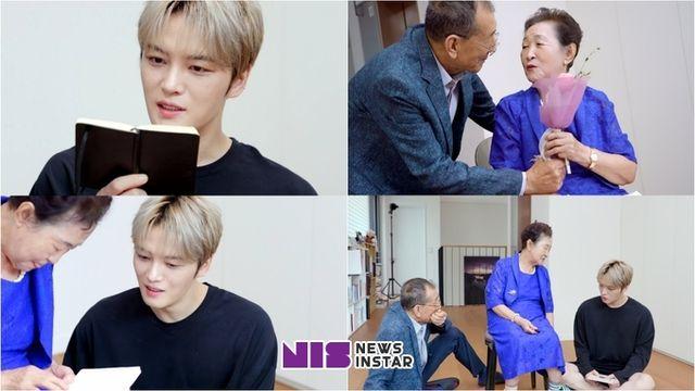 KBS2 ‘편스토랑’ 김재중 어머니, 아들에게 처음 공개한 감동의 입영일기