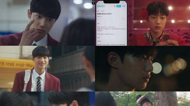 '스피릿 핑거스' 조준영, 첫 등장부터 강렬 임팩트