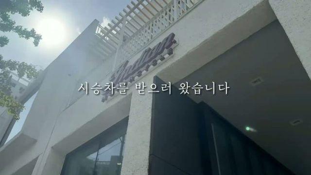 부산 남자들이 친절하다는 미모의 여성 라이더.jpg