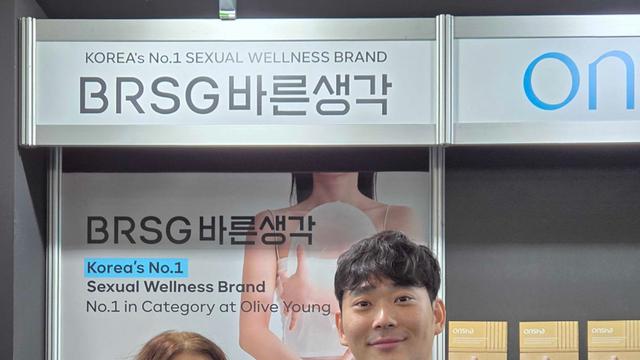 바른생각, 오스트리아 ‘롯데 브랜드 엑스포 빈 2025’ 참가…유럽 시장 진출 본격화