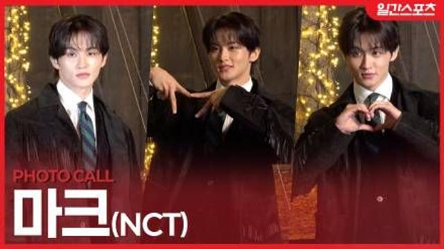 [영상] NCT 마크, “내가 바로 이마크”…팬 사랑 넘치는 미남 고양이