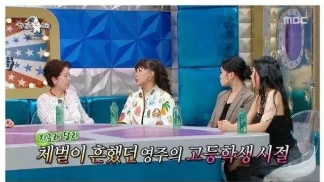 선생에게 폭행당해 한쪽 청력을 잃어버렸다는 여배우