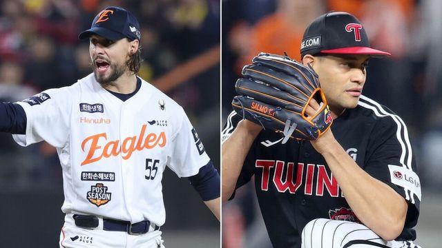 '명품 투수전' 보여준 한화 와이스·LG 치리노스, KS 6차전 이후 등판 의사 물어보니