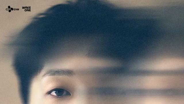 김필, 12월 단독 콘서트 'FLOW' 선예매 시작…11월3일 일반 예매 오픈