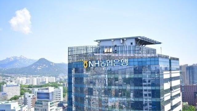 농협금융 3분기 누적 순익 2조2천599억원…1년 전보다 1.8%↓