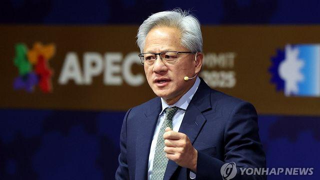 [경주APEC] 젠슨 황 