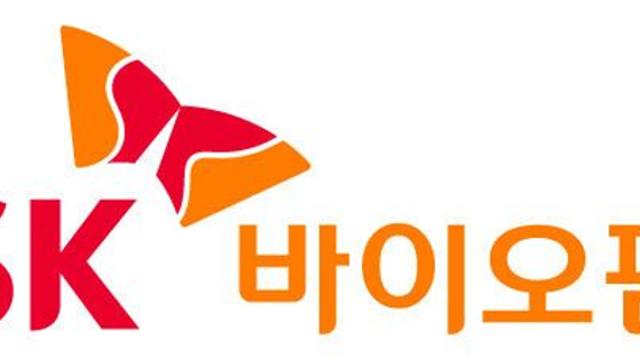 SK바이오팜, 'AI특화 파운데이션' 참여…