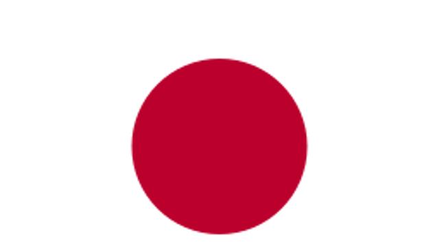 일본에서 논란이 되고 있는 