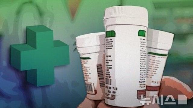 공부·다이어트 '만능약' 둔갑, SNS가 부추겨…중독 등 부작용 심각[ADHD 치료제 오남용①]