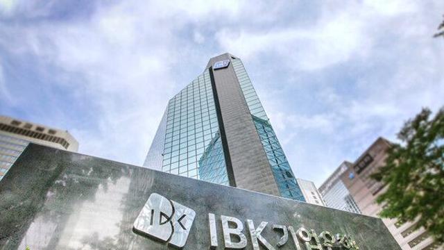 IBK기업은행, ‘스타트업 친화 금융기관 금융위원장상’ 수상