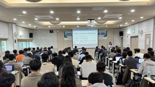 에너지기술평가원, 수소 R&D 안전교육·청렴 서약식