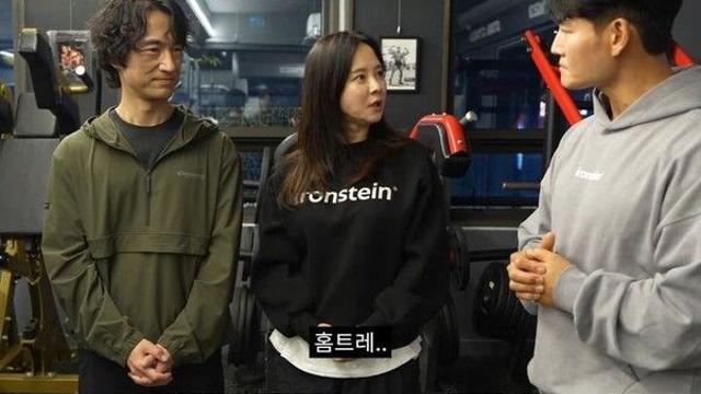 송지효 충격 식단 공개 