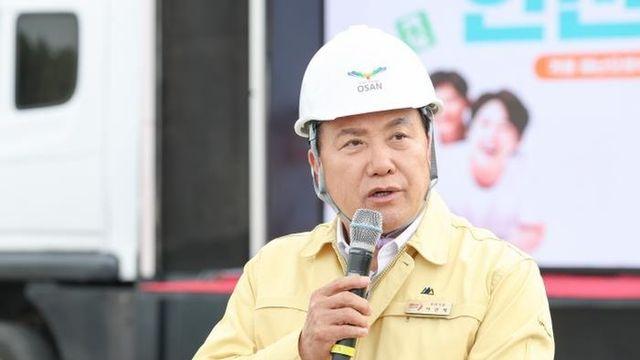 오산시, 폭설·결빙 가정 '재난대응 안전한국훈련' 실시