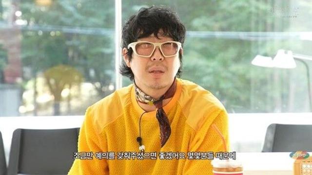 하하, 무매너 러너들에 일침