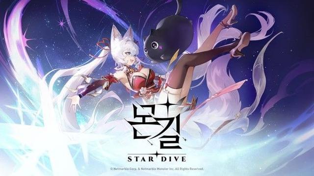 넷마블, '몬길: STAR DIVE' 개발자 코멘터리 영상 공개