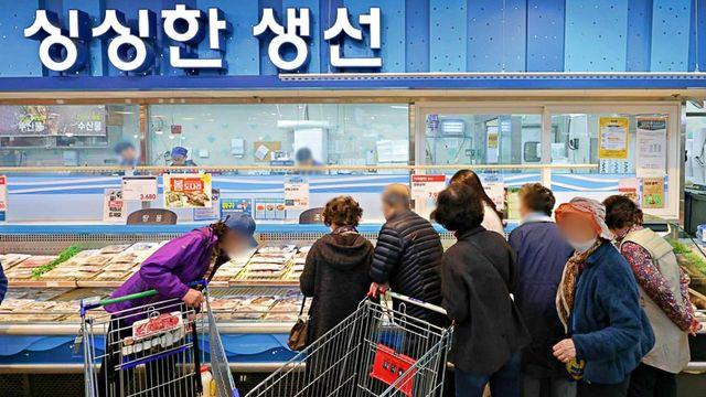 국내 수산물 92%가 '이것' 불분명…한국인들 꽤 당황할 소식 전해졌다