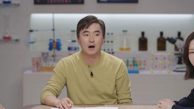 살이 빠지지 않는 충격적 이유 “겉은 말라도 속은 위험” (세 개의 시선)