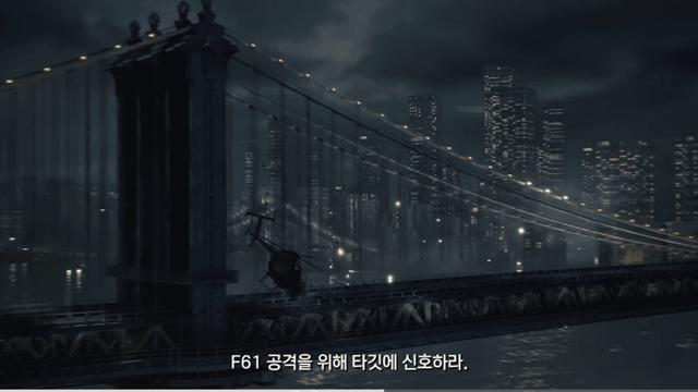 배틀필드6 트레일러 공개 및 정보