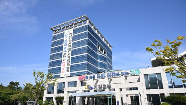 부산 기장군, 7월 1일 기준 개별공시지가 928필지 공시