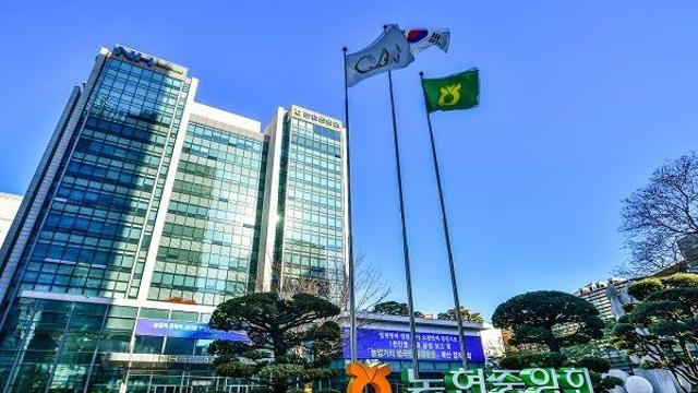 NH농협금융, 3분기 누적 순익 2조2599억원…전년比 1.8%↓