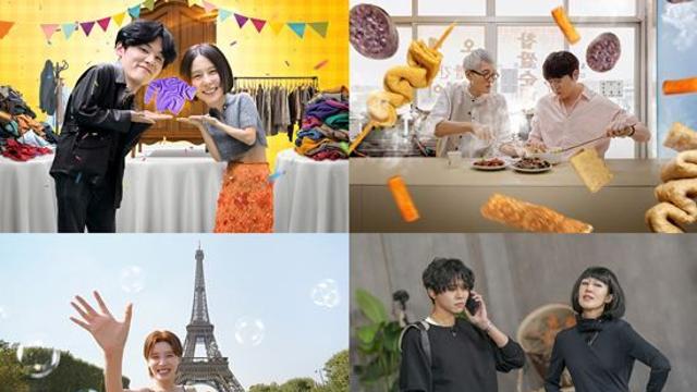 넷플릭스 일일 예능, 가을 맞이 새 단장…'옷장전쟁'부터 '도라이버'까지