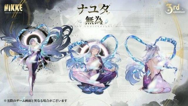 시프트업 ‘승리의 여신 니케’ 3주년 업데이트 호평 … 일본 매출 차트 4위 등극